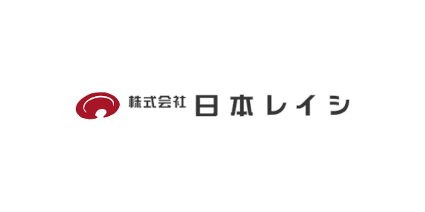 株式会社日本レイシ